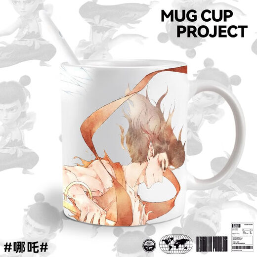 Nezha Water Cup 1697 Menschen sammeln Nezha 2 Teufelskind Ao Bing's umliegende Keramik -Becher -Kaffeetasse L2628 Nezha Keramikbecher + Löffel + Tasse Deckel