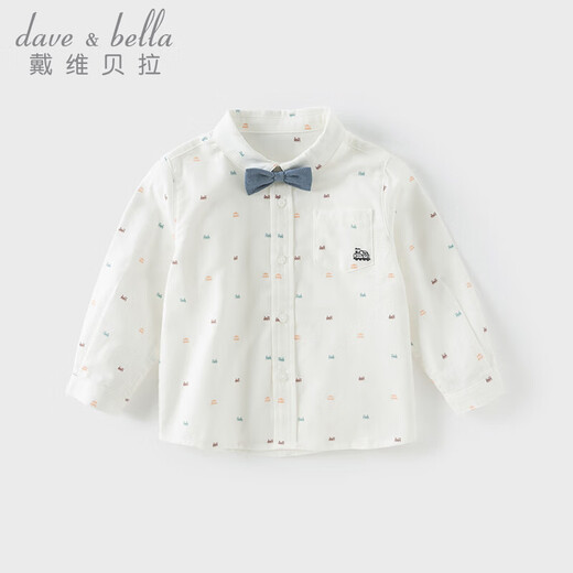 DAVE&BELLA spring new children's clothing, children's shirts, college style boys' long-sleeved shirts, fashionable children's clothes, baby boy tops, white, in stock, 120 cm (recommended height 110-120cm)