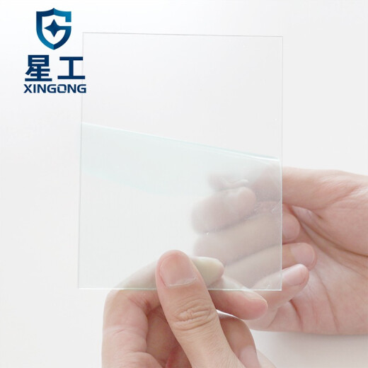 Xinggong (Xinggong) Soldadura de mascarilla de protección de la máscara protectora Filina protectora Película protectora que cambia la luz automática XGH698 Hoja de protección externa 10 piezas