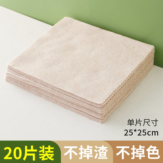 ZOZX German loofah rag absorbs oil and does not stick to oil. Kitchen is easy to clean, thickened dishwashing cloth, scouring pad, plant fiber, 20 pieces of loofah rag.
