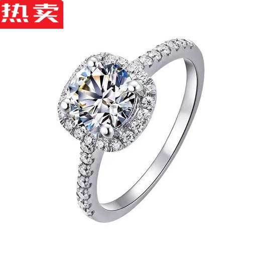 ROSENA SAMMI Eight Hearts and Eight Arrows Diamond Ring Ring Women's Moissanite Proposal Red Niche Design Chinese Valentine's Day Gift Cube Sugar Artificial One Carat Sugar Cube Ring Opening Adjustable