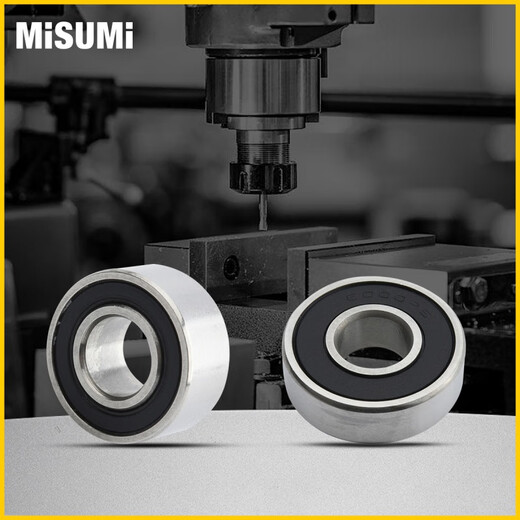 Tipo económico MISUMI RODENCIO Bola de diámetro pequeño con cubierta de goma Colección de rodamiento pequeño MISUMI C-E693DDU (10 paquetes)