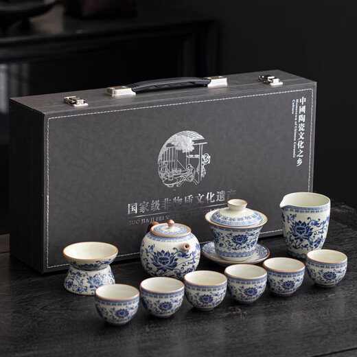 汝窑青花茶具套装2025新款家用泡茶器轻奢功夫茶杯盖碗礼盒装 9214羊脂玉江山素烧-----礼盒装