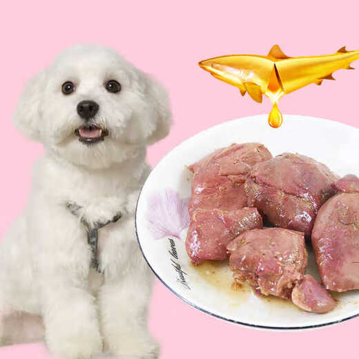 Paisile Steamed Chicken Liver, pet snacks for cats and dogs, Steamed Fish Oil Chicken Liver, Paisile Fish Oil Chicken Liver 30g, 8 packs