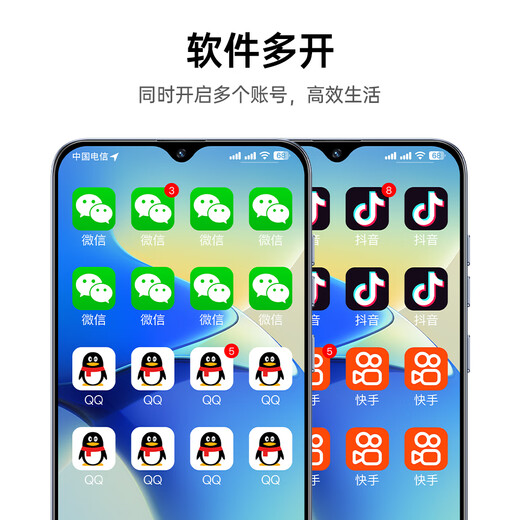 
Coolpad Fengshang 60pro new high-definition eight-core smartphone student price large screen cheap 100 yuan captain battery life backup game e-sports machine Xianxia Zi