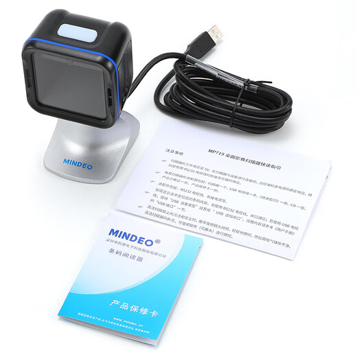 MINDE MP725 Código QR La plataforma de escaneo de la plataforma de efectivo escaneo Gun supermercado Registro de efectivo Código de escaneo Dispositivo One-Dimensional Box de cuadro de pago Rastreo de código de barras fijo Lector de código de escaneo Black MP719 Configuración estándar USB