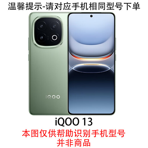 豪丫vivo iQOO13手机壳翻盖镜头精孔全包前搭5G磁吸扣软硅胶套防摔保护仿真牛皮 iQOO13 【荔枝皮纹(黑)】