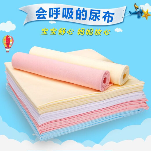 Raft core pure cotton diaper newborn baby can be washed, absorbent, breathable, knitted meson, a type of absorbent water, mix and match 10 pieces (free diaper buckle) 1 piece pack width 40x length 45cm (fabric)