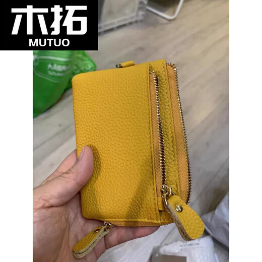 木拓欧美日本真皮女士钱包时尚拉链硬币手拿小包牛皮零钱包钥匙扣 牛仔蓝 13