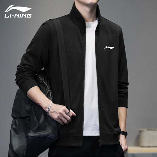 Li Ning Coat Sweins Sweports Cardshirt para hombres de primavera y otoño