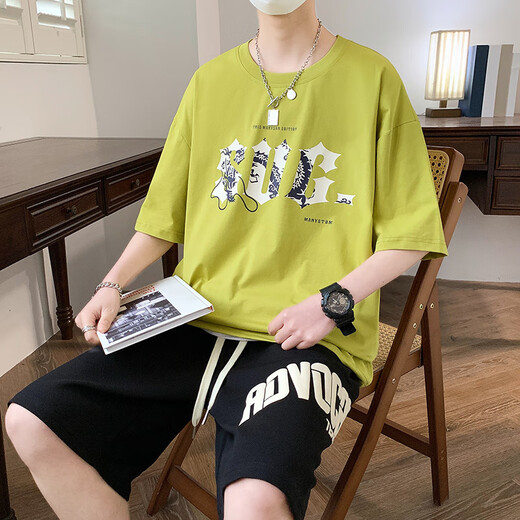 Sufulu Sommer Herren Kurzarm T-Shirt Set Fashion Teen Student Shorts Zweiteiler 3527-5 Weiße Top + Shorts M 70-90jin [Jin gleich 0,5 kg]