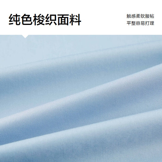 Heilan House/Light Business Shirts and Series Short-Sleeved Formal Shirts 26 Spring and Summer New Commuting Comfortable Shirts for Men Medium Gray 35 43 -180/104A Recommended 173~184Jin Jin is equal to 0.5 kg