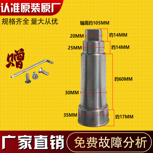 Qianjie is suitable for Electrolux drum washing machine EWF12803JB inner tube tripod EWF12703JB bearing oil seal Purchase bearing oil seal