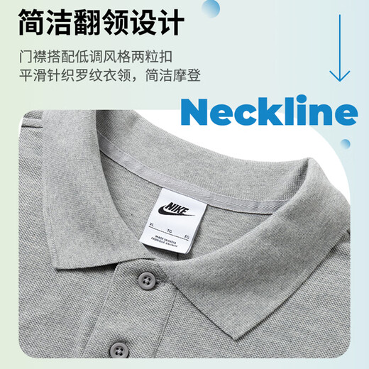 耐克（NIKE）套装男两件套 夏季运动POLO衫纯棉翻领短袖T恤 跑步健身训练短裤 FN3895-063+DV9331-010 M