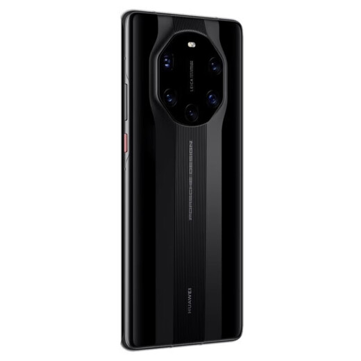 Huawei exhibition machine Mate40RS Porsche Design Kirin 9000 5G mobile phone Super-sensing Leica Cinema five-camera Ceramic black Please consult customer service to place an order 8GB+256GB