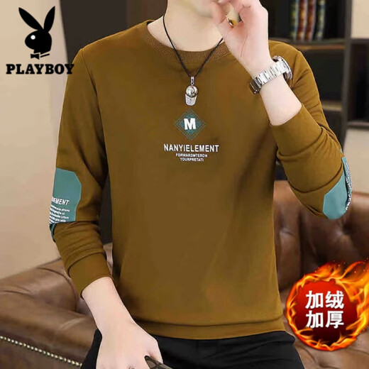 花花公子（PLAYBOY）2025新款圆领卫衣男春秋打底内搭休闲外穿长袖体恤百搭男装上衣潮 FS-9905 白色【春秋款】 L (110-125斤)