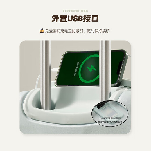 奕旅行李箱奶酪前开口拉杆箱多功能旅行箱女密码箱可登机箱子男皮箱包 柠檬黄拉链【前开口+杯架+充电】 20英寸 登机箱，短途旅行