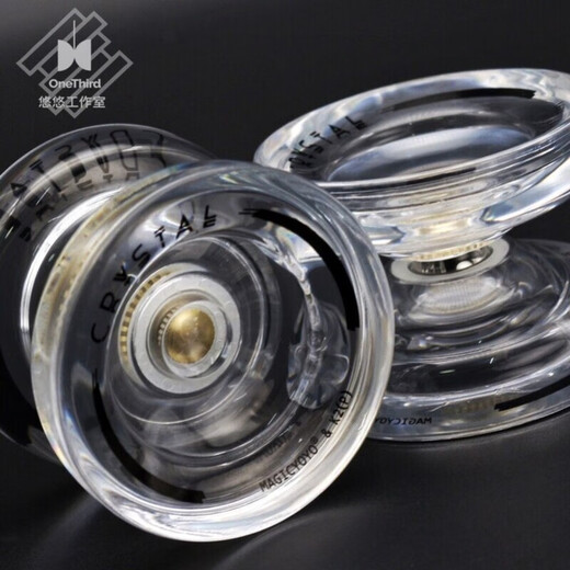 Wanli beginner yo-yo K2 plastic crystal yo-yo professional fancy competition Magic yoyo children Dead sleep-transparent yellow