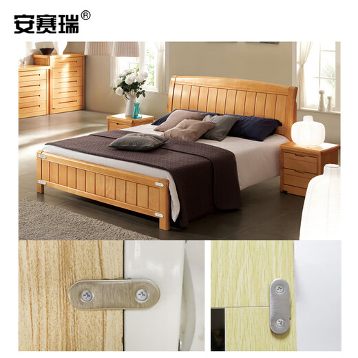 Ansery one-word connecting piece stainless steel connector wood plank plane connection code flat corner piece corner code one-word corner code fixing piece 5 pcs 96mm EA500026 pcs