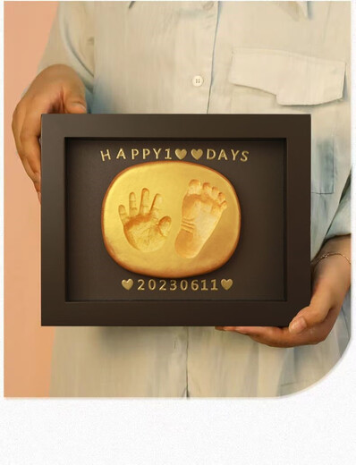 Full Moon Baby Hands and Footprints Mud and Fetal Hair Commemoration Hundred Days Hands and Footprints Commemorative Photo Frame Baby Newborn Hands and Footprints 12-inch Walnut Year of the Snake Exclusive Warm Light