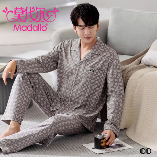 Modal [gleicher Stil für die Theke] Pyjama für die Frühlings- und Herbst-Herbst-Pure-Baumwoll-Langarm-Herbst-Herbst-Vat-Herren-Home-Kleidung 3882 m (165 Größe) empfohlen, 100-125 Gewicht zu tragen, 100-125