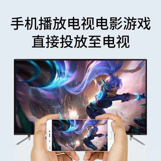 Konka Meitu's new 4K ultra-clear smart TV WIFI voice full screen frameless conference wireless home display LED65 intelligent network-long 107X63 cm free installation