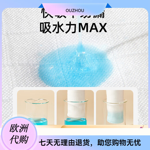 Tile gauze diaper pure bamboo cotton washable newborn baby mezi special cotton diaper mustard urine ring Bamboo cotton gauze (70*50cm) 20 pieces