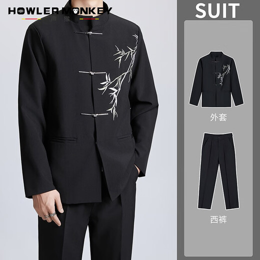 Singmonkey Nuevo conjunto de traje de compromiso para hombres chinos Collar de estilo chino Zhongshan Clothing Bordado de bambú de oro Traje de vestimenta para adultos