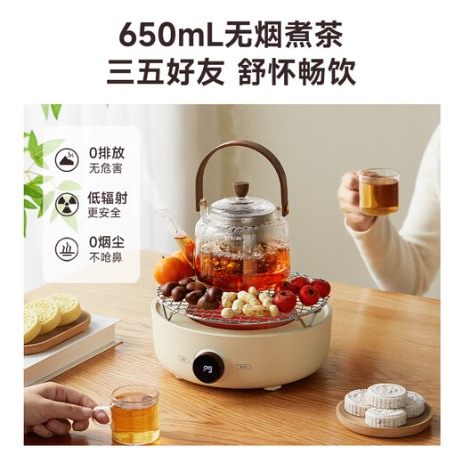 Ankale tea-making set around the stove, smoke-free tea-making in one stove with double glass pot body, can be boiled and roasted without picking the pot, infrared concentrated energy heating, soft sound, anti-dry burning AJL-DT01