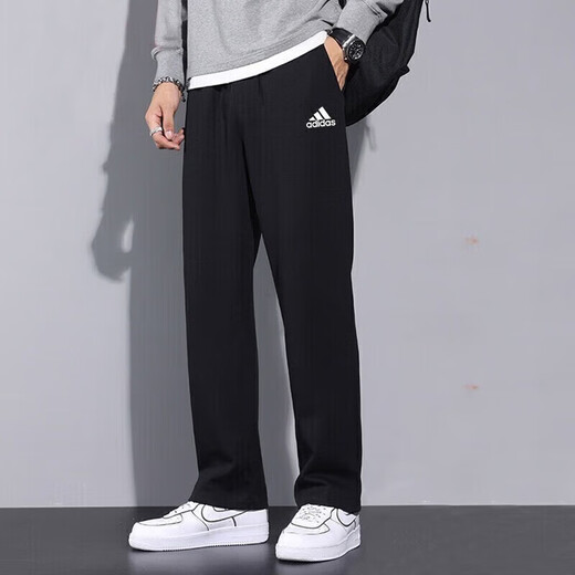 
Adidas official website official casual pants men's pants 25 spring new sports pants running fitness sweatpants cotton soft trousers GK9273 M 175/82