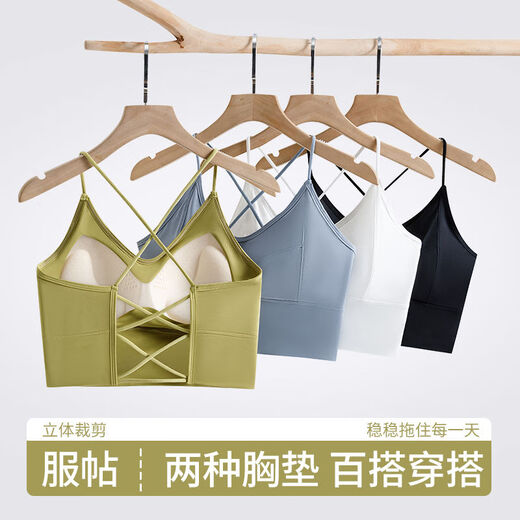 古今（GUJIN）细肩带美背小胸显大内衣防走光聚拢一体式无钢圈抹胸吊带背心打底 8829 黑色++果绿色 L  105-125斤内中厚1.8厘米