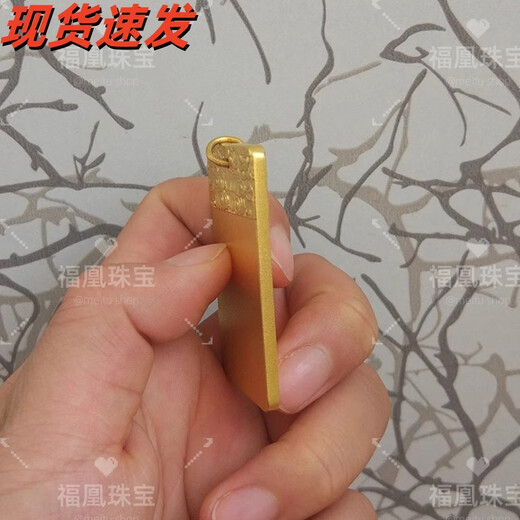 Fuhuang Jewelry's ancient heritage Ping An Wu Shi brand pendant 999 solid gold-plated silver solid versatile pendant for men and women for holiday gifts Wu Shi Pendant Black Rope Gold-filled 1.3 grams total weight about 30 grams - ready stock for quick delivery