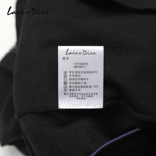 Lakedale leichte Luxus reine 100% Strickjacke Frühling neuer Strickjacke dünne warme Wollstrickpullover schwarzer XL (52)