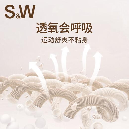 S&W Sports Jacket Women's Autumn Warm Printed Hooded Sports Fitness Yoga Wear Cycling Clothing Top Women Dark Black S