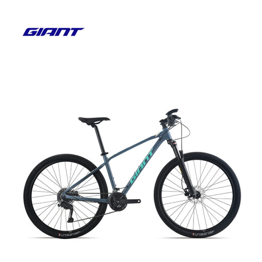 ATX gigante 830 Disco hidráulico Brazo de aluminio Aluminio 8 velocidades Desconocimiento de choque que absorbe la bicicleta de montaña XS Extinción brillante Negro 27.5 Estándar 8 Velocidad 27.5 pulgadas