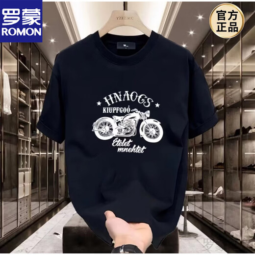 T-shirt à manches à manches courtes Romon Hourde Pure Cotton pour les hommes en été rétro rétro à l'épaule avant T-shirt à demi-manche pour hommes New Products 683 Black 2xl (recommandé 150-165 Jin [Jin est égal à 0,5 kg]))