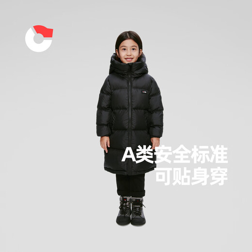 Kindermädchen-Kinder-Down-Jacke mit langen, dicken, hochgefüllten samtwinddichten und warmen mittelgroßen Kinderbaby Winterjacke China Red 110