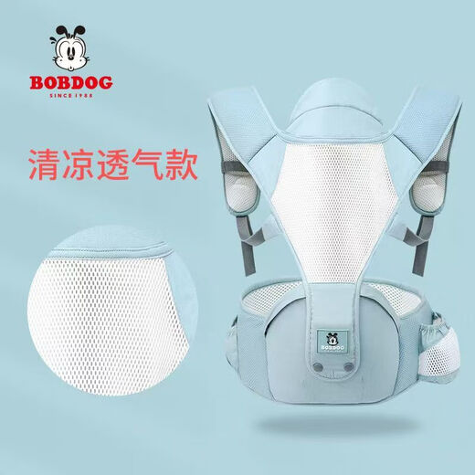 Bobdog Babygurt Baby Taillenhocker Leicht vier Jahreszeiten Multifunktional vorne und hinten Sommer Gehen