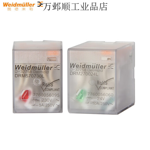 Weidmüller intermediate relay DRM270024L 270730LT AC DRM570024L 570730LT DRM270024L 2 open 2 closed 8 feet DC24V without base