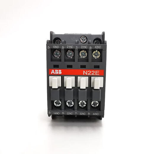 AC intermediate relay N22E N31E N40E N44E N53E N62E N71E N80E N80EAC36V