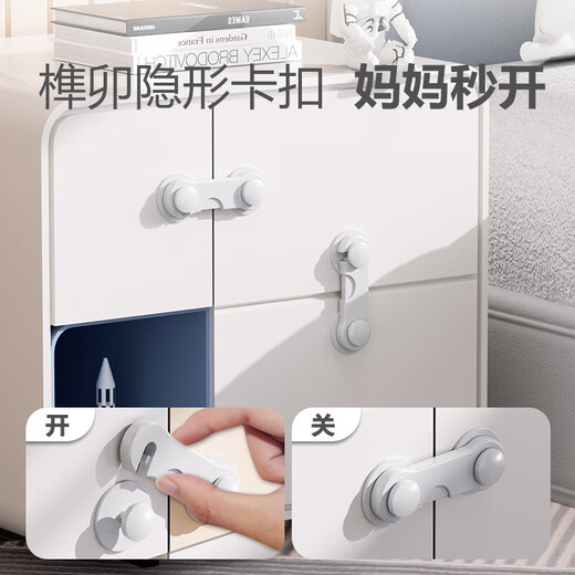 Cajero de seguridad para niños Cajón anti-apertura Cajero Baby Protective Protective Subglirque de protección Mano de función Gabinete Gabinete Gabinete Puerta Hebilla Hebilla Doble (6 paquetes) Para la puerta del gabinete y otros aviones