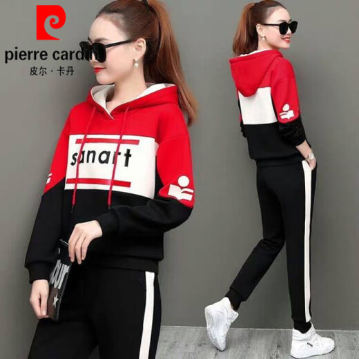 
Pierre cardin casual sports suit for women 2025 New Year autumn and winter clothing Korean style fashion hooded student slimming sweatshirt suit needle bean paste powder [Taowangyi-724] XL