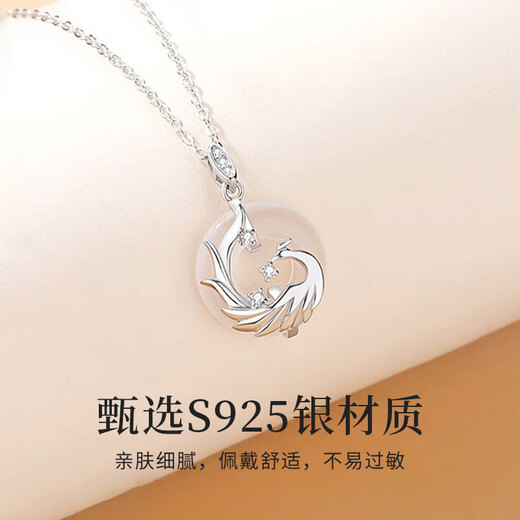 China Gold S925 Silver Phoenix Peace Buckle Necklace Women's 2025 New Clavicle Chain Pendant Practical Birthday Gift for Girlfriend Romantic Rose Gift Box *Shipping from Yakura* Same Day/Next Day Delivery