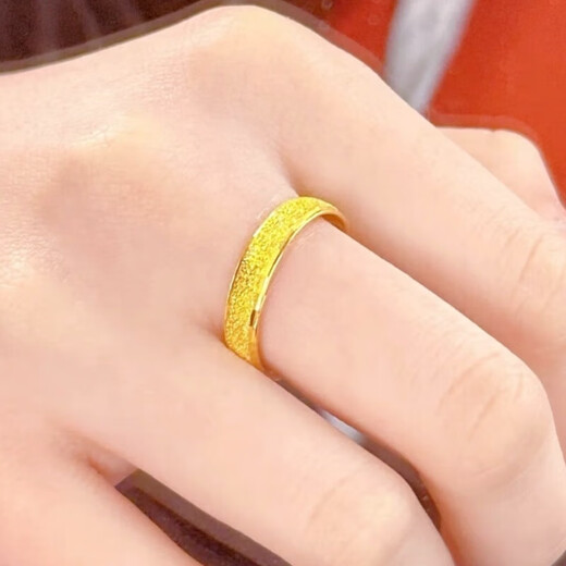 GRAYCEWODY frosted men's and women's couple rings sand gold pair ring full of stars and versatile frosted gold same style No. 7 reference 105-115 Jin Jin equals 0.5 kg