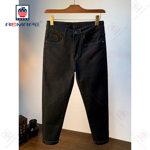 
AEMAPE Jeans Men's High Luxury Summer Fashion Hot Beaded Small Straight Slim Pants Black Feeling Everlasting Trousers Black [BBL6199] 29 Recommended 112-120Jin [Jin equals 0.5 kg]