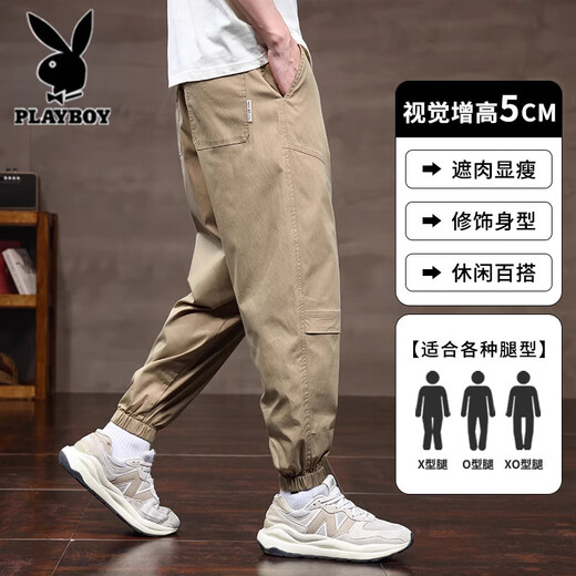 Playboy Casual Hosen für Männer im Sommer dünne lose Füße modische Harun Workwear Sport koreanische Version Vielseitige Männerhose Herrenhosen 8001 Aprikosenfarbe reguläre XL [Empfohlen 130-150jin [Jin gleich 0,5 kg]]