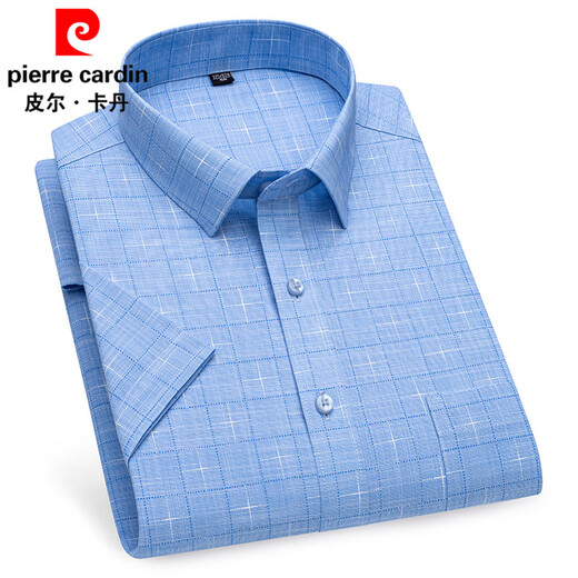 皮尔卡丹（pierre cardin）短袖衬衫男夏季薄款商务休闲格子条纹寸衫中年爸爸带口袋白色衬衣 DX6626 39