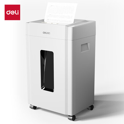 Deli paper shredder office, commercial and household level 5 confidentiality, office document and supplies shredder 10 pieces, 75 minutes, 25L paper tube 9904 white