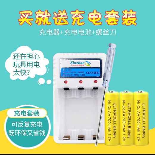 谷雨游戏桌宝宝玩具1-3岁早教机多功能学习桌2岁婴儿玩具宝宝生日礼物 【和谐号火车】早教玩具游戏桌
