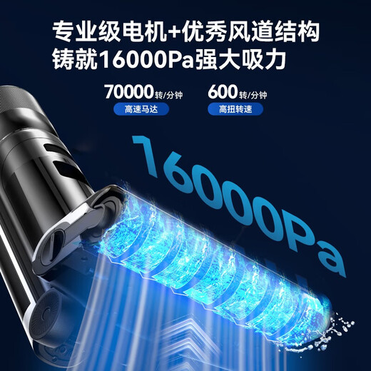 USBANG T13PRO интеллектуальная напольная стиральная машина, мытья, промывая и мастерская машина, а также полностью автоматическая чистка, домашний портативный пылесос, робот для шлифования напольного завора, высокая модель с тремя в одном в одном для 40-м мг.